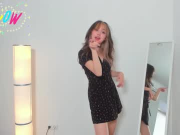local cam girl y_u_m_i_k_a image #1356825
