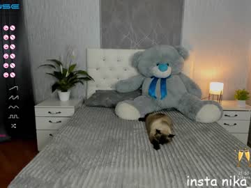 local cam girl emmika_ image #351279