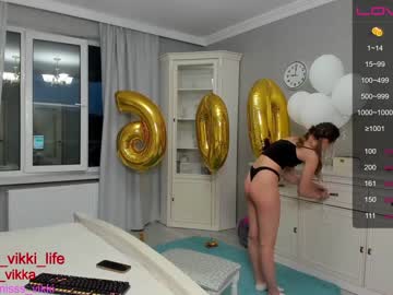 local cam girl misss_vikki image #1180956