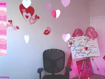 local cam girl petitebrat image #2480867