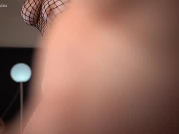 local cam girl chillwithkira image #2177821