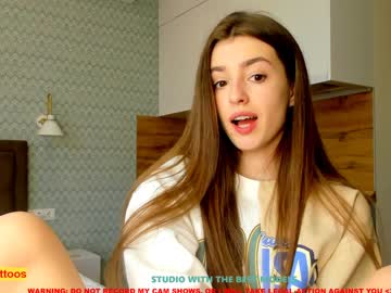 local cam girl coy_amina image #739098