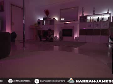 local cam girl hannahjames710 image #2022645
