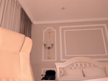 local cam girl bae_suz image #960410
