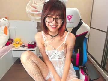 local cam girl cherrypie_01 image #2043793