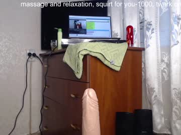 local cam girl simplegirl1996 image #781748