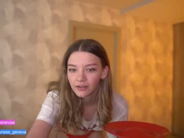 local cam girl coyness_geneva image #2546811