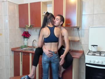local cam couple iuliana32 image #546108