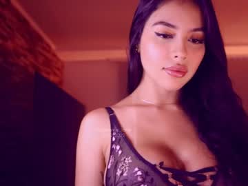 local cam girl itsssssssme_lana image #689132