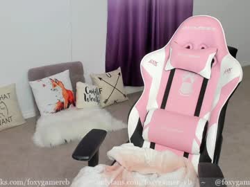 local cam girl foxy_gamer image #656036