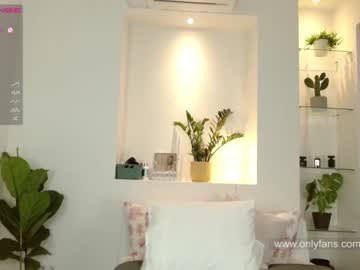 local cam girl jadebi image #1332842