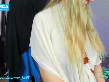 local cam girl murmur_kati image #515085