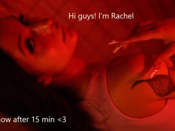 local cam couple trix_girls image #1802918