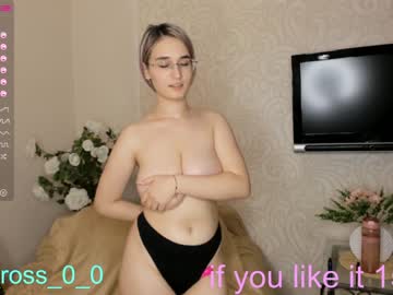 local cam girl melissasimon image #2051834