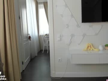 local cam girl sweety_rinushka_ image #193013