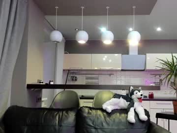 local cam girl coy_amina_ image #1939419