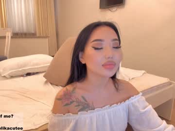 local cam girl elikacutee image #1009761
