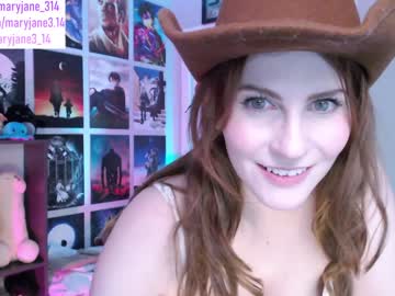 local cam girl maryjane_314 image #2529683