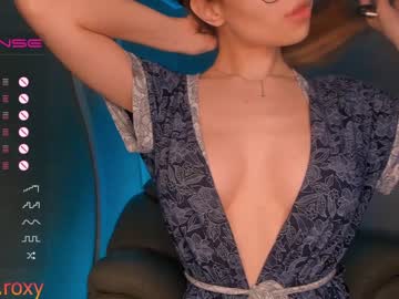local cam girl neononme image #2521932