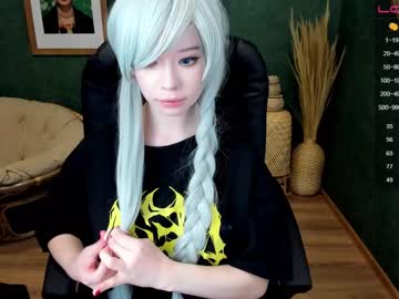 local cam girl arikajoy image #831147