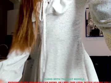 local cam girl coy_amina image #762891