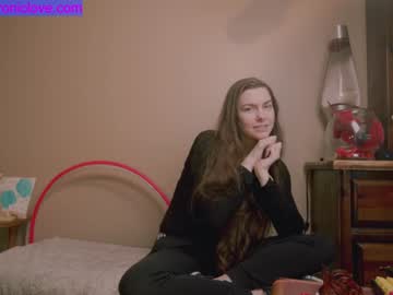 local cam girl chroniclove image #2443803
