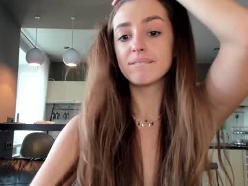 local cam girl coy_amina_ image #1904856
