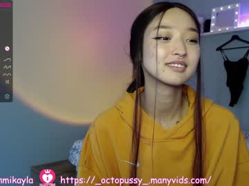 local cam girl _octopussy_ image #2086404