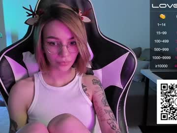 local cam girl moonless_ image #488279
