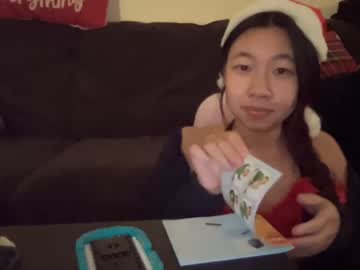 local cam girl hiddenr0se image #2244846