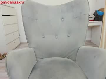 local cam girl dariaa_doll image #327487