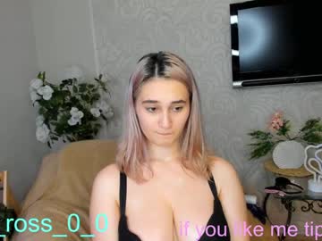 local cam girl melissasimon image #1955180