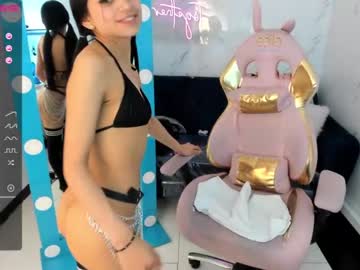 local cam girl sweet_littleee image #1073745