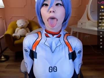 local cam girl arikajoy image #1050944