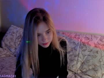 local cam girl melondama image #2031789