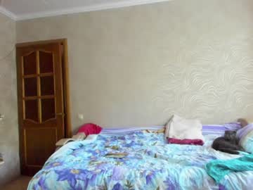 local cam girl camillabenz image #1634416