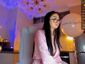 local cam girl miyong_7 image #2553809