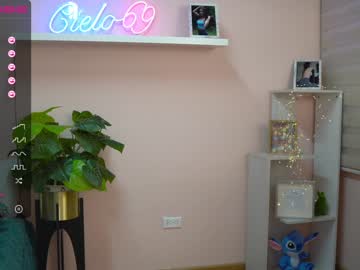 local cam girl cielo69_ image #301142