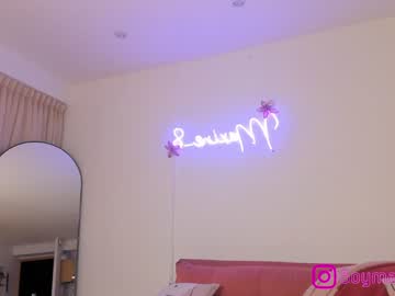 local cam girl maxine_8 image #2429263