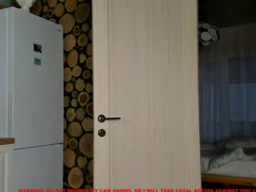 local cam girl coy_amina image #806518
