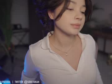 local cam girl soulvanah image #1430438
