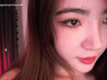 local cam girl jointotoro image #1060603