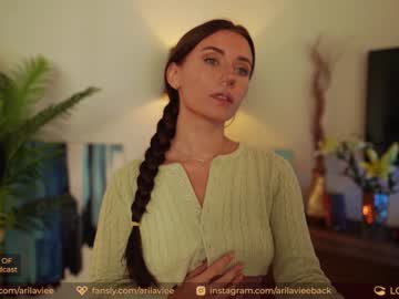local cam girl aarilaviee image #2196330