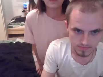 attistina local cam