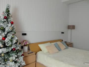 local cam girl seon_mi image #546502