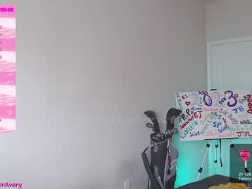 local cam girl petitebrat image #2580376