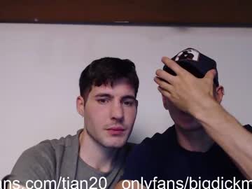 local cam man bigdick_masc image #210762
