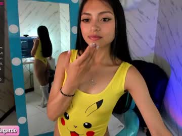 local cam girl sweet_littleee image #1432570
