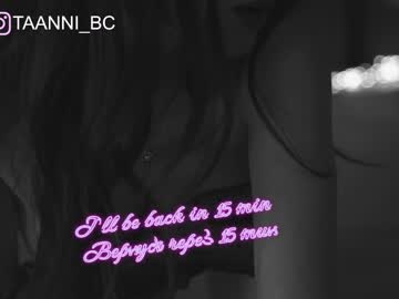 local cam girl taanni_bc image #1846664