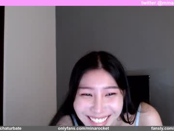 local cam girl minarocket_ image #2134133
